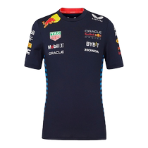 Red Bull Racing 2024 Team Set Up T-Shirt - Kids