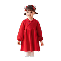 Balabala girls skirt New Years knitted childrens dress 2024 new baby red national style skirt
