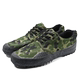 Genuine 3517 camouflage labor protection wear-resistant breathable liberation shoes