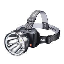 Headlight strong light charging ultra-bright head-mounted lighting ultra-long life night fishing special long-range outdoor flashlight