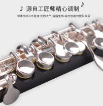 Upscale synthetic umwood short flute C Atlantic Instrument VPC-E200S Beginner pipe band Professional playing silver plated