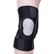 (Self-operated) 3M sports knee pads mountain climbing running outdoor fitness cycling basketball squats mens and womens sports protective gear