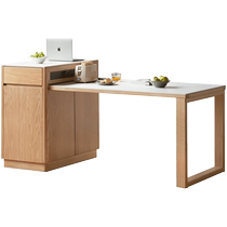 Genji Muyu solid wood island dining table integrated retractable household slate dining table and chair combination dining table dining table