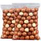 Milky Macadamia Nuts 500g