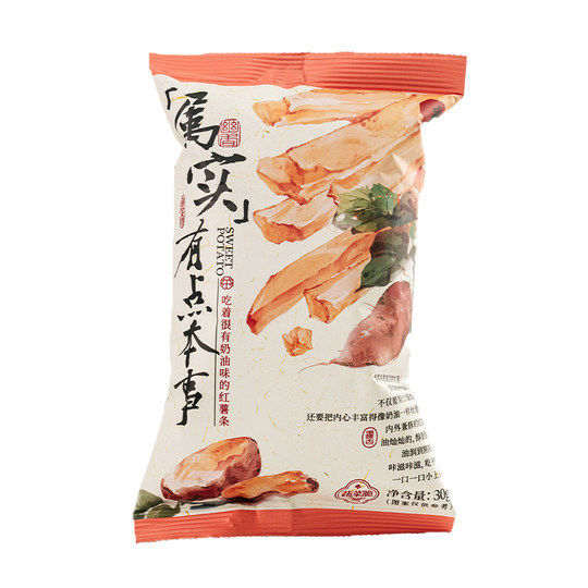 Chayanyue Colorful Cream Flavor Original Cut Sweet Potato Crispy Casual Afternoon Tea Snacks 30g/bag