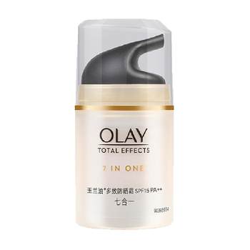 OLAY/Olay Multi-effect Sunscreen Face Cream Isolation Cream ຄີມກັນແດດໃບຫນ້າຜູ້ຊາຍແລະແມ່ຍິງ Moisturizing 50g