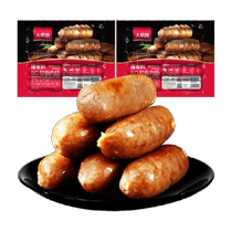 Free Hidei Fire Mound Stone Grilled Cussa Original Taste 508g * 2 Desktop hot dog frozt fire leg