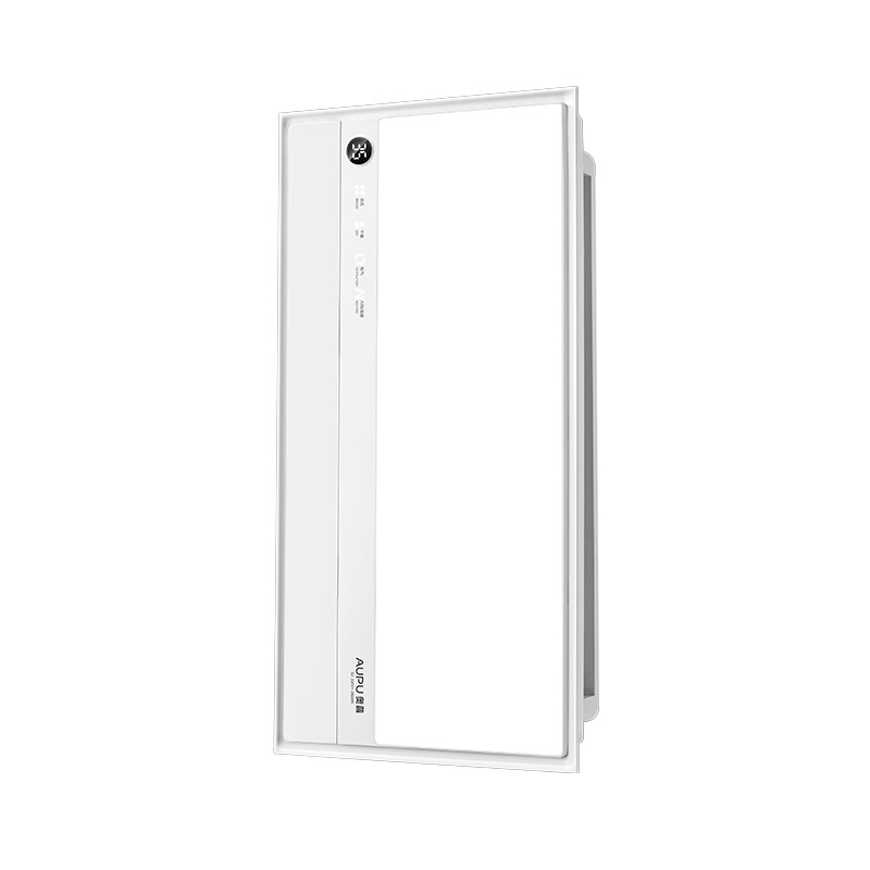 OP bathroom heater S2AIR bathroom air heater