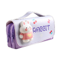 Kaba Bear decompresses and decompresses pen box and pencil case for girls kindergarten children primary school students junior high school students girls hearts are cute