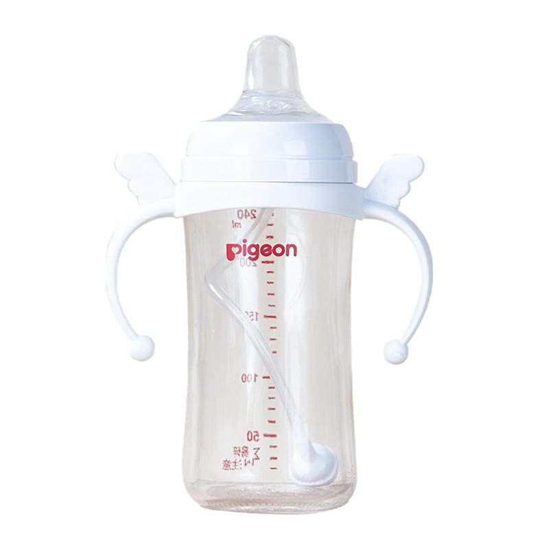 Compatible with Pigeon direct drinking bottle complete set of straw accessories