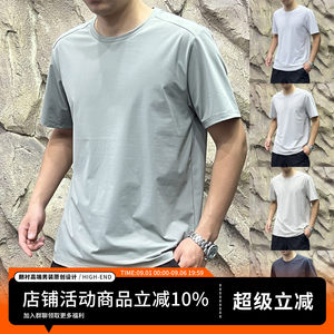 都市高端线！吸湿排汗！冷感科技！夏季男士新品户外冰丝机能短袖