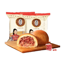 Pan Xiangji Cloud Leg Mooncake en vrac 100g spécialité du Yunnan Xuanwei cadeau du Festival de la mi-automne meringue jaune dœuf jambon gâteau de lune