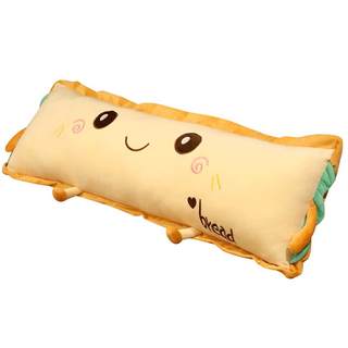 Sleeping Girls Large Back Cushion Removable and Washable Bread Pillow