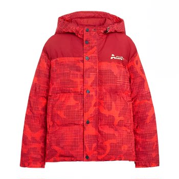 Yalu down jacket for boys and girls thickened