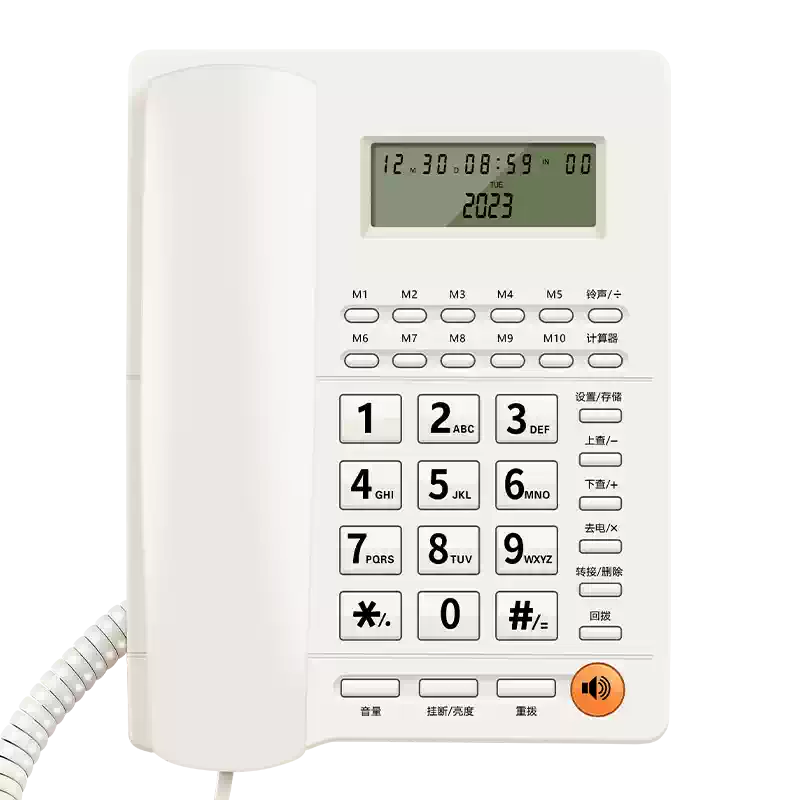 αPHS規格電話親機 αPHS規格電話親機 ZX-S/M-ラインナップ – DREAM FORCE