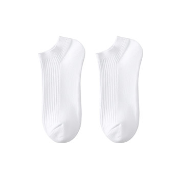 Mnexx Men's Short Socks Low-Cut Shallow Black and White Solid Color Socks Trendy Versatile Autumn and Winter Pure Cotton Men's No-Show Socks