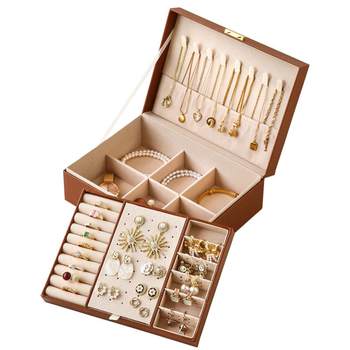 Maillard style leather jewelry box