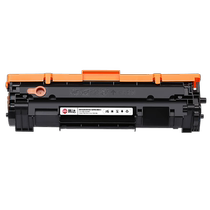 HP m15w toner cartridge suitable for HP M15a toner cartridge m31w M31a m15w toner cf244a toner cartridge cf248a printer ink cartridge non-original
