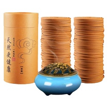 Sandalwood incense household bedroom incense agarwood mugwort incense mosquito repellent toilet deodorizing toilet osmanthus aromatherapy
