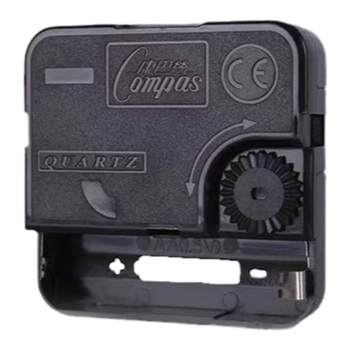 Compass silent sweep seconds movement comes with white hands