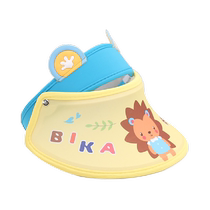 Shubeiyi childrens hat summer sun hat boy empty top hat baby sun hat girl big brim sun hat