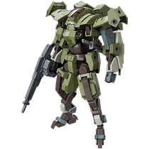 (Self-operated) Bandai assembled model HG 1 72 Realm Fighter Extreme Steel Ghost Aaron Rhino mass production machine