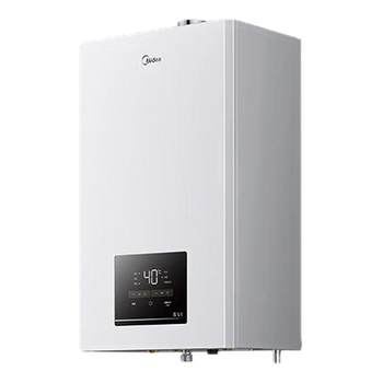 Midea wall-mounted natural gas double frequency conversion household floor heating furnace gas bath dual-use energy-saving new mc2d