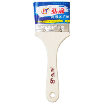 Hongtu wool brush soft bristle paint brush baking barbecue brush
