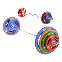 Barbell womens fitness home barbell plate combination set hip thrust equipment 1 5-meter dumbbell adjustable weight