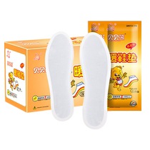 Babe Bear warm foot warm baby paste spontaneous heating and warm shoes in winter warm