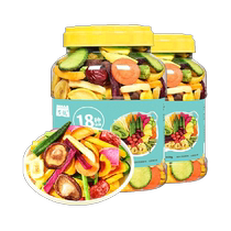 Wanda ready-to-eat 18 kinds of comprehensive fruit and vegetable crisps 500g*2 cans of candied dried fruit snacks mixed assorted vegetables