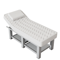 Latex beauty bed beauty salon special tattoo ear picking eyelashes moxibustion SPA massage bed massage physiotherapy bed body beauty