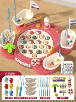 -Пекументирован 大 大 ♥ 【[45 версия рыбной батареи] с 8 рыболовными стержнями+4 баррелями+сцены