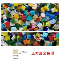 Квадратный, 150 грамм, 200 штук