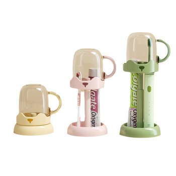 Mai tian washing cup special mouth garment cup for student door