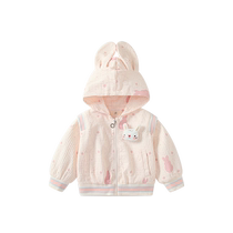 Fanhunting Girls Jackets Spring Clothes 2024 New Style Childrens Tops Childrens Hooded Sweatshirts Baby Clothes Spring and Autumn