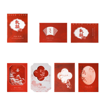 Wedding decoration engagement welcome card kt board new Chinese style ornaments engagement banquet layout wedding water card custom display stand
