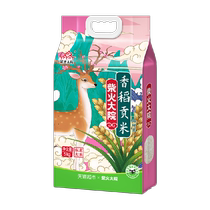 2023年新米]柴火大院国潮瑞兽香稻贡米大米5kg东北大米10斤吉林