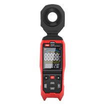 Photometer light illuminance meter photometer light intensity lumens light brightness tester plant light intensity tester