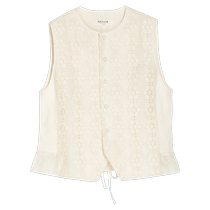 (Fashionable Intellectuals) EIN Yan retro French lace embroidered lace-up waist vest 24 new autumn style