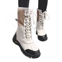 Pôle Sud Homme Tohoku Bottes de neige Femme 2023 Nouvel hiver imperméable épaississement Warm Minus 40 Degrees Chaussures de coton