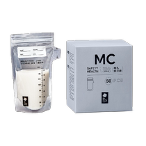 babycare breastmilk storage milky refreshing bag portable disposable milk bag can be frozen 120ml * 100 tablets