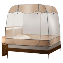 Fuana yurt mosquito net installation-free foldable summer anti-mosquito washable mosquito net