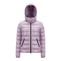 (12-period interest-free online exclusive) Moncler Alliance can be served with a Bady short ladys down jacket jacket