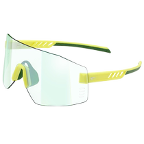 Gott riding glasses color changing men and women day and night bicycle road bike windproof goggles GT67018