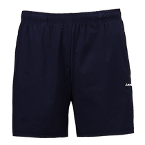 2024 new Kawasaki Kawasaki badminton uniform shorts quick-drying professional white pants for men and women sports
