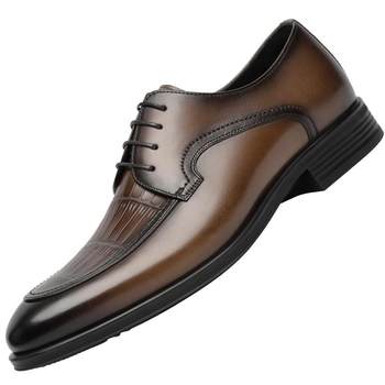 Volo rhino head layer genuine leather soft sole thick sole derby shoes