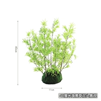 40 см морской пейзаж трава грязь голова пейзаж