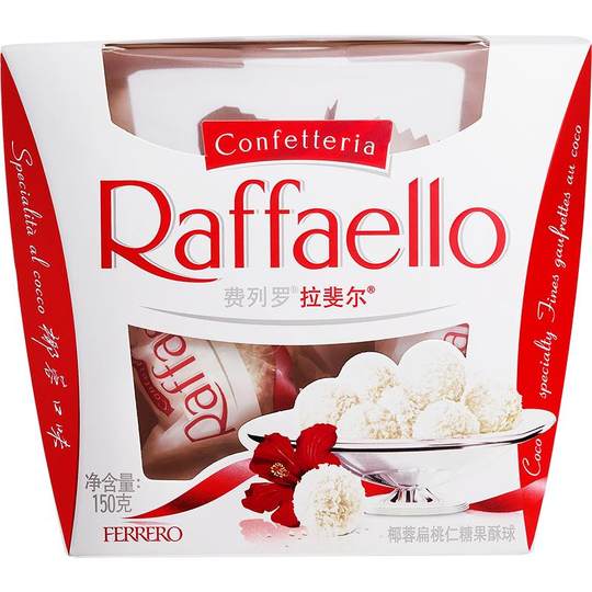 费列罗拉斐尔脆雪柔椰蓉扁桃仁糖果酥球15粒 零食下午茶伴手礼