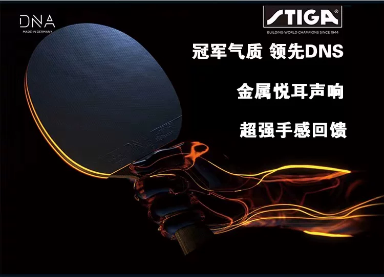 Powerful platinum sponge DNA model for table tennis, Germany
